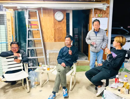 新着情報